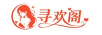 寻欢阁 Logo
